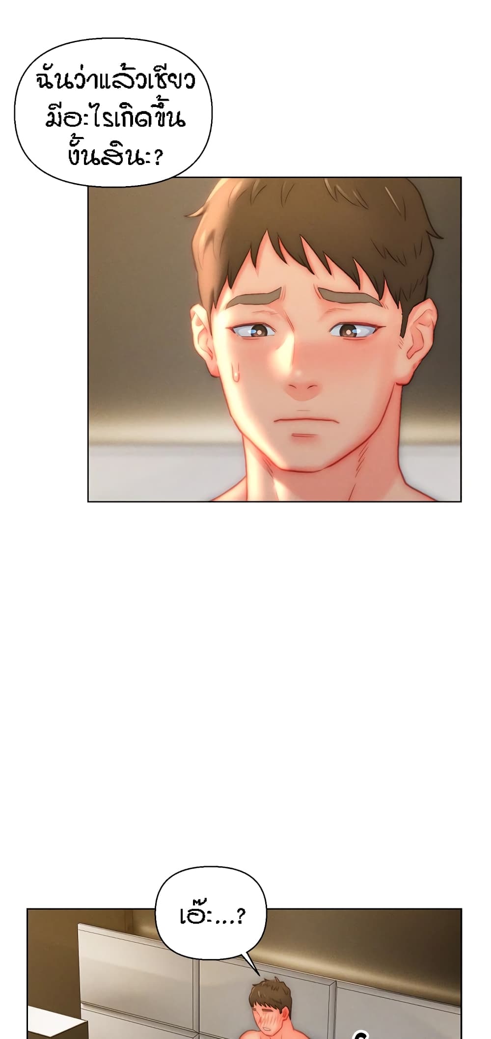 Doujin-Lc- อ่าน โดจิน มังฮวา เกาหลี ญี่ปุ่น จีน แปลไทย Live In Son-in Law ตอนที่ 1 2 3 4 5 6 7 8 9 10 11 12 13 14 ฟรี ไม่มีโฆษณา อ่าน โดจิน Manhwa เกาหลี ญี่ปุ่น จีน เรามีครบ คัดมาให้เน้นๆ โดจิน 18+ รับประกันความฟินโดย  Doujin Lc